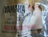 167-25387-00 Yamaha Oem Rear Wheel Sprocket Axle Nos