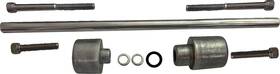 W16-0364 Drag Specialties Axle Cover - Installation Kit