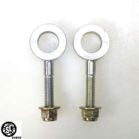 1025244 Indian 2023 Roadmaster Swingarm Chain Adjuster Belt Tensioner