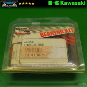 11-1041 Msr 87-04 Kawasaki Kx125 Kx250 Kx500 Rear Wheel Axle Shaft Spacers