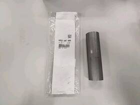42621-hf7-000 Oe Honda Rear Wheel Spacer Tube 1993-2024 Trx90ex/trx90x #42621-hf7-000
