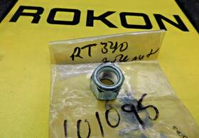 101095 Rokon Nos Oem Rt340 Rear Wheel Axle Nut Axel