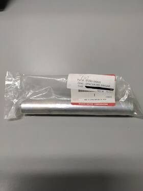 61282-06b00 Suzuki Spacer Rr Swingarm Pivot Discontinued -