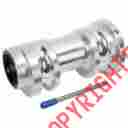 Trx450r 35-40 Lone Star Racing Super Twin Axle Bearing Carrier For 04-12 Honda