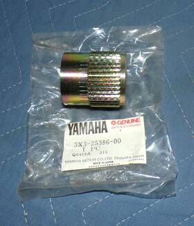 3x3-25386-00 Yamaha Nos Rear Wheel Axle Collar Genuine Oem