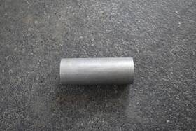 90560-17125-00 Yamaha Xz550 Vision Xj550 Xj650 Rear Wheel Axle Spacer Sleeve Distance Collar