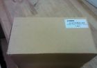 Yamaha Yarst-wheel-kt-oo Rst Wheel Kit