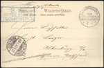 Germany 1901 China Boxer Rebellion Expedition Feldpost Cover Marriage Pro 110889. Fixed Price $92.16.