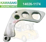 Kawasaki 1991-2004 Chain Cover Kx Kdx 250 500 14026-1174. Fixed Price $40.90.