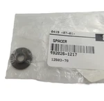 New Oem 1993-2024 Kawasaki Kx Klx Kdx Klr Spacer 92026-1217. Fixed Price $24.99.