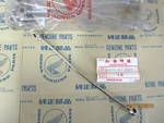 Honda C110,CA100,C100,C105,C105T,CZ100 Nos Oil Pipe 15510-001-010. Fixed Price $37.50.