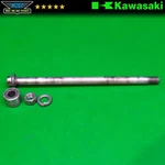 1986 Kawasaki KDX80 Front Wheel Axle Bolt Shaft Spacer Nut 41068-1077. Fixed Price $6.79.