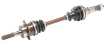 Moose Utility Division Utv Rear Left Or Right Complete Axle 0214-1148. Fixed Price $277.70.