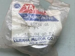 New Genuine Yamaha 102-25386-01 Rear Wheel Collar. Fixed Price $33.90.