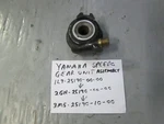 Yamaha Speedo Drive Gear Unit Assembly 1L9-25190-00-00 / 3M5-25190-10-00. Fixed Price $39.99.