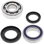 Rear Axle Bearing Seal For Yamaha Timberwolf YFB2FW50 4X4 1996-2000. Fixed Price $30.86.