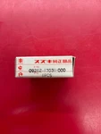 ***nos Suzuki 09262-17031-000 Bearing. Fixed Price $16.95.