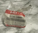 New Oem Suzuki Savage Boulevard Front Wheel Axle Spacer 54740-24B00. Fixed Price $14.99.
