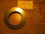 Honda Nos Oem Plate Clutch 22470-958-010 ATC185 ATC200 TRX200 80-86. Fixed Price $17.49.