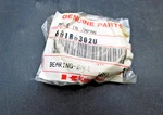 Oem Sealed Front Wheel Bearing Kawasaki Gpz ZX1100, ZX550 ZN700 VN750 601B6302U. Fixed Price $14.95.