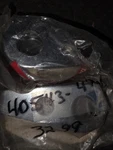 40543-471-000 Genuine Honda Oem, Chain Adjusters, Brand New Pair, Lot Of 2. Fixed Price $50.00.