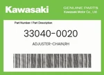 Kawasaki Genuine Adjuster-chain,rh 33040-0020. Fixed Price $14.12.