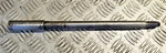 Yamaha XZ550 Vision 1982 1985 83 84 Rear Wheel Spindle Axle. Fixed Price $19.54.