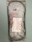 New Genuine Honda 91351-958-000 Gasket, L. Replaced 91302-107-010. Fixed Price $13.13.