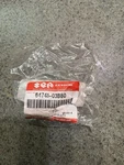 Suzuki RM85 2005-2021 Genuine Rear Wheel Spacer Collar New Oem 64741-03B80. Fixed Price $19.99.