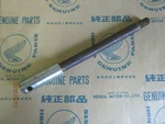 Honda S90 Super Nos Front Wheel Axle Early 44301-028-000. Fixed Price $37.50.