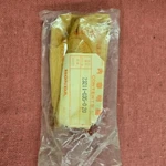 23211-035-020 New Honda S65 Transmission Main Shaft. Fixed Price $44.00.