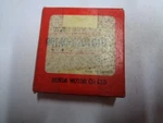 Nos Honda Brand Wheel Bearing 96140-62040-10. Fixed Price $10.00.