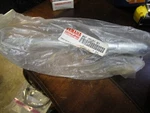 Yamaha Oem Bolt New 4H7 25181 01. Fixed Price $24.99.