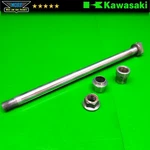 1985-1986 Kawasaki KL600 Rear Wheel Axle Bolt Shaft Spacers. Fixed Price $6.06.