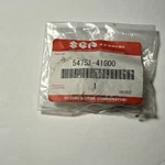 54751-41G00 Suzuki Oem Superseded By 5475141G10 Spacer,fr Axle. Fixed Price $9.75.