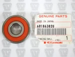 Kawasaki Nos New 601B6302U Ball Bearing Zx VN750 ZG1200 ZG1000 ZL1000. Fixed Price $29.99.
