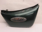 2000 Suzuki Intruder Left Side Cover. Fixed Price $28.45.