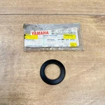 Yamaha Oem Nos Hub Dust Cover / 36R-25367-00 TW200 BW350. Fixed Price $7.00.