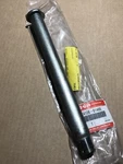 Suzuki Rm-z RMZ250 2004-2006 Nos Oem Rear Wheel Spindle Axle K4106-81466. Fixed Price $93.95.