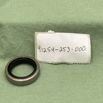 New Replaces Honda 91254-253-000 Rear Wheel Oil Seal (26X37X8). Fixed Price $13.21.