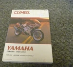 1991 1992 Clymer Yamaha FZR600 Genesis Motorcycle Service Repair Manual M396. Fixed Price $77.54.