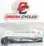 Nos Genuine Suzuki Suspension Arm/rear Bolt 09103-10247-XC0 Oem. Fixed Price $8.79.