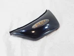 Suzuki Intruder Boulevard S83 VS1400 Black Right Side Frame Cover Cowling Panel. Fixed Price $49.95.