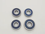 Suzuki VS700 Intruder All Models 1986-1987 Front And Rear Wheel Bearings. Fixed Price $28.39.
