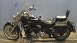 Yamaha V-star 650 Classic 06-10 Clutch Hub 4TR-25366-00 Rear Wheel Rueda Trasera. Fixed Price $152.04.