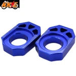 Kke 22MM Rear Axle Adjuster Block Fit Yamaha WR250F 01-09 WR450F YZ450F 03-2008. Fixed Price $19.99.