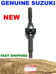 Suzuki LTF300 LT4WD 250 4X4 King Quad Runner Rear Axle Shaft 64710-39D00-00. Fixed Price $374.00.