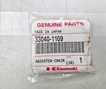 33040-1109 Kawasaki New Oem Adjuster-chain. Fixed Price $17.49.