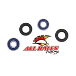 Balls Rear Wheel Bearing Kit For Suzuki RM80 / Yamaha YZ85 Models 25-1168. Fixed Price $19.62.
