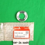 Honda Genuine XR200R XR250R XR600R XR650L A/ac/b Rear Wheel Bearing Retainer Oem. Fixed Price $6.79.